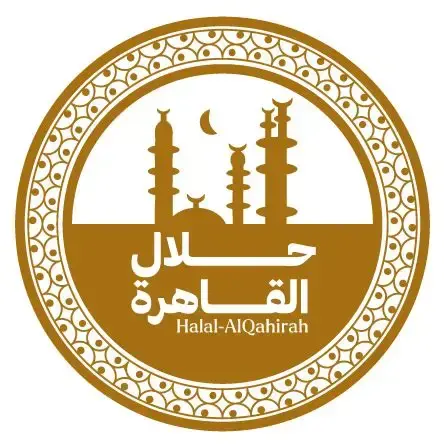 Halal AlQahirah Certificate for El Nasr Gelatin